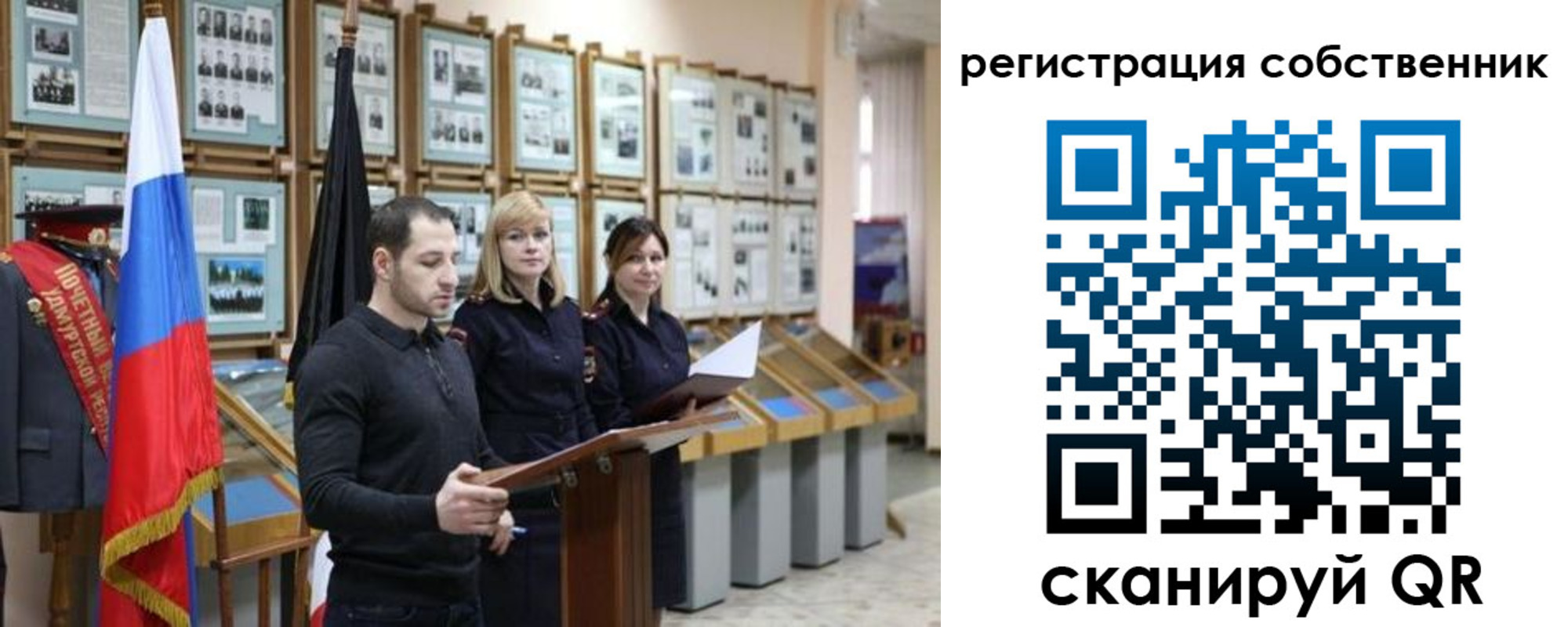 найти адрес прописки в Кисловодске